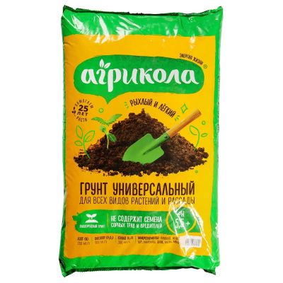 Лот: 25508321. Фото: 1. Грунт универсальный, пакет, 25... Грунты, удобрения
