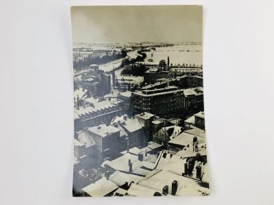 Лот: 23296418. Фото: 1. Градец-Кралове. Вид на город... Открытки, конверты