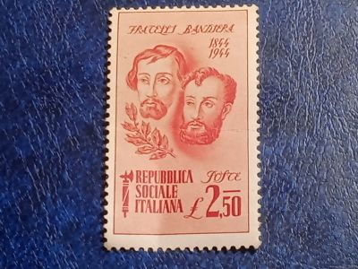 Лот: 25738441. Фото: 1. - Марки для Вашей коллекции. лот... Марки