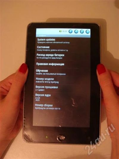 Лот: 656463. Фото: 1. Семидюймовый планшет с Android... Планшеты