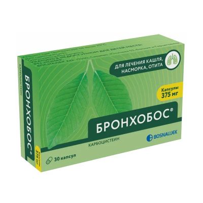 Лот: 24613629. Фото: 1. Бронхобос 375 мг капсулы 30 шт. Лекарства