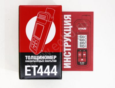 Лот: 9007051. Фото: 1. Толщиномер ET 444. Диагностическое оборудование, измерительный инструмент