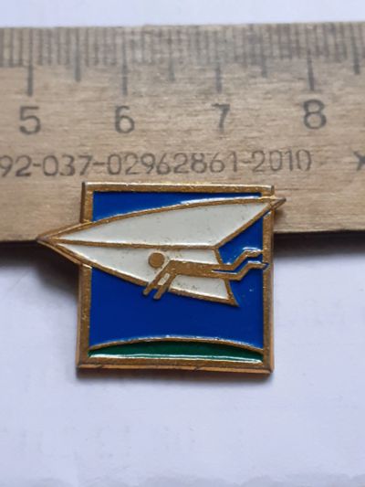 Лот: 25408153. Фото: 1. (№ 18347) значки спорт. Сувенирные