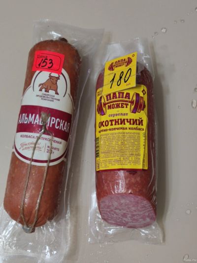 Лот: 18231825. Фото: 1. Колбаса. Полуфабрикаты