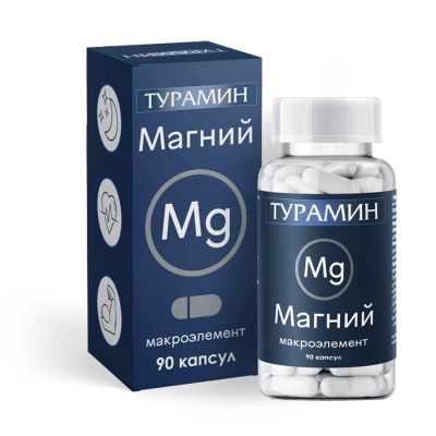 Лот: 23716863. Фото: 1. Турамин Магний капс. 0,5г №90. Лекарства