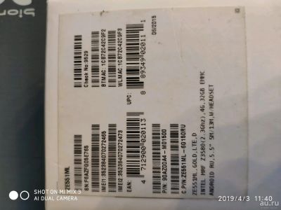 Лот: 13493974. Фото: 1. Asus zenfone ze 551 ml. Смартфоны