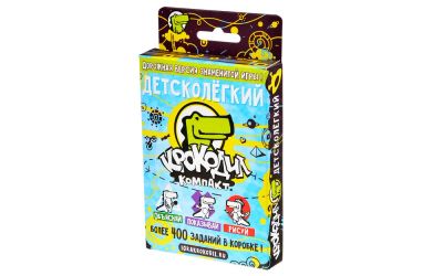 Лот: 8810366. Фото: 1. Крокодил ДетскоЛегкий. Настольные игры, карты