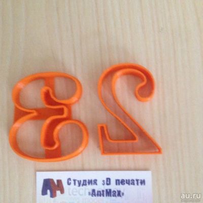 Лот: 9352701. Фото: 1. Формочка для печенья "23 февраля... Формы для запекания, выпечки