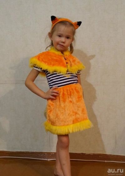 Лот: 8489625. Фото: 1. Костюм Лисичка. Детские карнавальные, праздничные костюмы