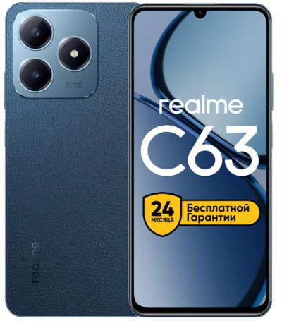 Лот: 23703491. Фото: 1. Смартфон realme. Смартфоны