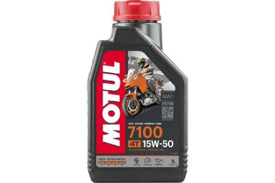 Лот: 21993825. Фото: 1. MOTUL 7100 4T 15w50 SN/SG, MA2... Масла, жидкости