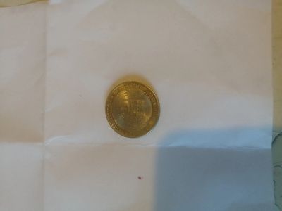 Лот: 19585155. Фото: 1. 10 рублей владимир. Россия после 1991 года