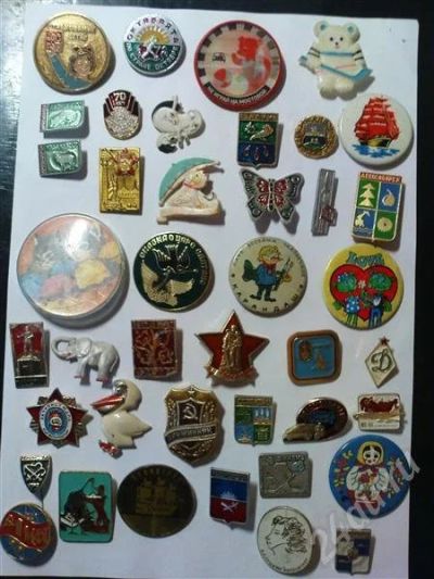 Лот: 324946. Фото: 1. Значки. Другое (значки, медали, жетоны)