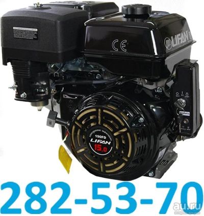 Лот: 18100083. Фото: 1. Двигатель бензиновый LIFAN 190F-R... Запчасти
