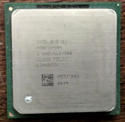 Лот: 10719269. Фото: 1. Процессор Intel Pentium 4 3GHz... Процессоры