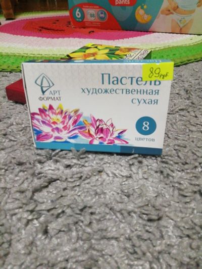 Лот: 15424184. Фото: 1. Пастель художественная сухая 8... Краски, карандаши, мелки