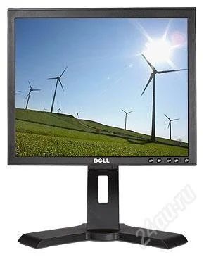 Лот: 2681536. Фото: 1. Монитор DELL. ЖК-мониторы