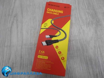 Лот: 18102850. Фото: 1. Кабель Micro USB Borofone BX39... Дата-кабели, переходники
