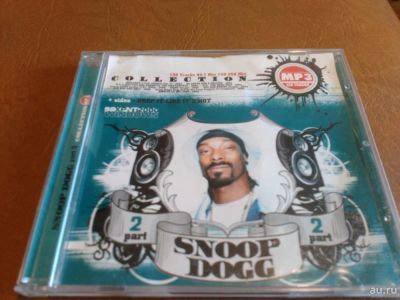 Лот: 8036738. Фото: 1. Snoop Dogg part 2 collection mp3. Аудиозаписи