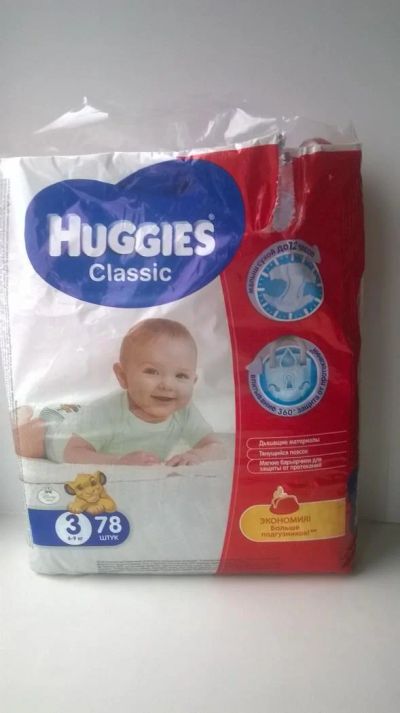 Лот: 8255381. Фото: 1. Подгузники Huggies Classic 4-9... Детская гигиена