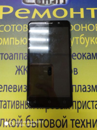 Лот: 13984020. Фото: 1. A478 . Tele2 Maxi Рамка дисплейного... Корпуса, клавиатуры, кнопки