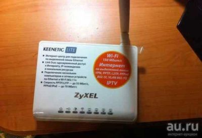 Лот: 8615666. Фото: 1. WiFi роутер ZyXEL Keenetic Lite. Маршрутизаторы (роутеры)