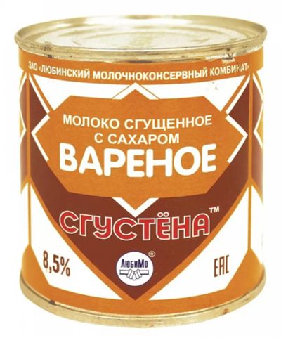 Лот: 10118272. Фото: 1. Молоко сгущенное "Сгустена" варенка... Молоко и молочные продукты