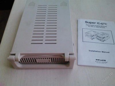 Лот: 2660205. Фото: 1. Внутренний картридж SuperRack... Корзины, шасси