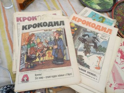 Лот: 13993767. Фото: 1. Журналы Крокодил 42 шт. Другое (коллекционирование, моделизм)