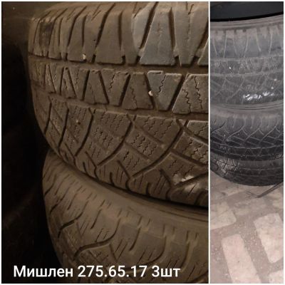 Лот: 16705813. Фото: 1. Шины Michelin 275 65 17 Липучка... Шины