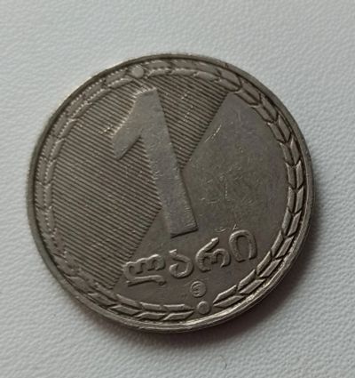 Лот: 17967852. Фото: 1. 1 лари Грузия. Страны СНГ и Балтии