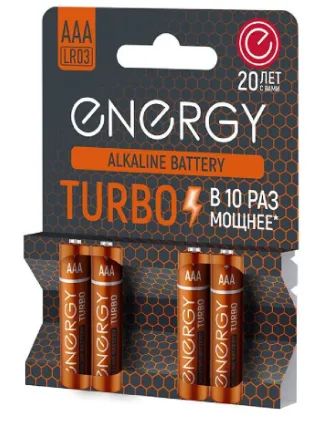Лот: 21727225. Фото: 1. Батарейка алкалиновая Energy Turbo... Батарейки, аккумуляторы, элементы питания