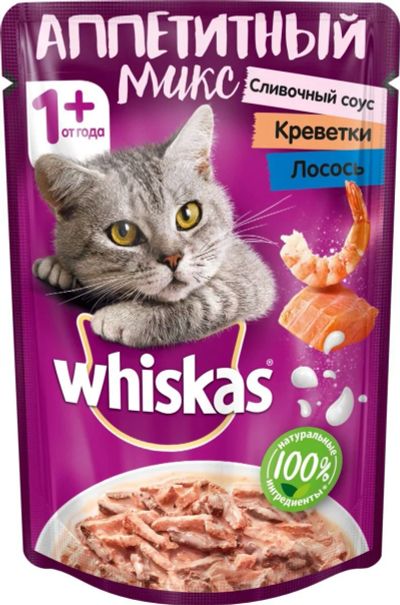 Лот: 15056068. Фото: 1. (Вискас) Лосось/Креветки микс... Корма