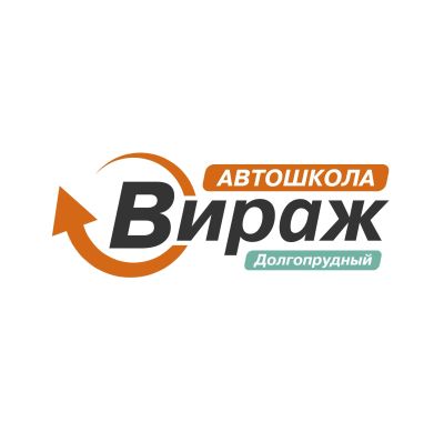 Лот: 24915410. Фото: 1. Автоинструктор / инструктор по... Работа, вакансии