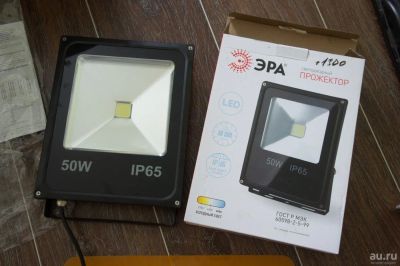 Лот: 10228356. Фото: 1. LED прожектор 50W 220V 6500K IP65... Другое освещение