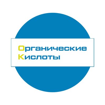 Лот: 25516845. Фото: 1. Ведущий инженер АСУТП. Работа, вакансии