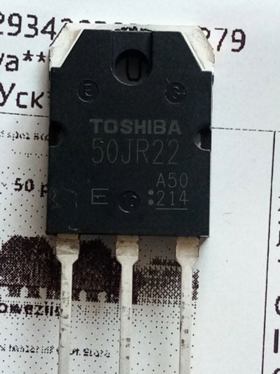 Лот: 21545497. Фото: 1. Транзистор igbt 50JR22 Toshiba. Транзисторы