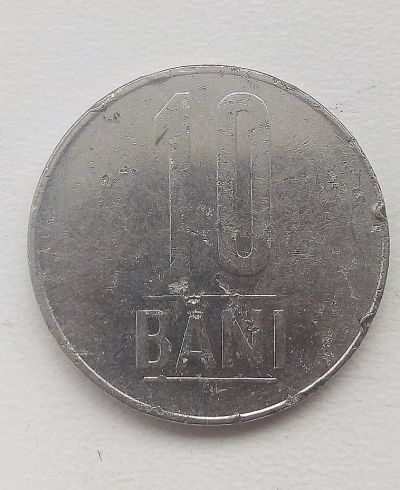 Лот: 15569913. Фото: 1. Румыния 2008,,. Европа