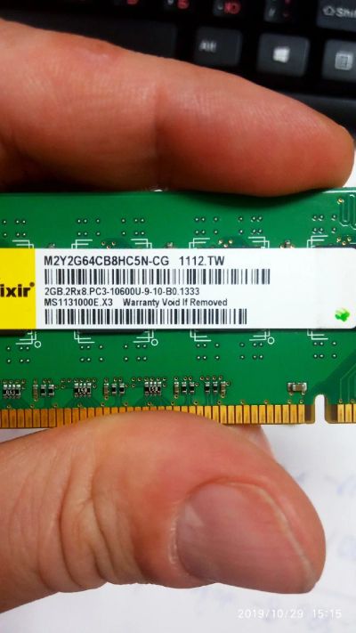 Лот: 14960466. Фото: 1. DDR3 1333mhz 2gb Elixir. Оперативная память