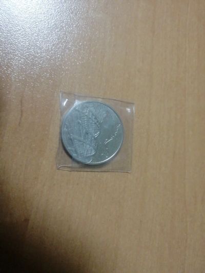 Лот: 19508911. Фото: 1. 5 рублей крымский мост. Россия после 1991 года