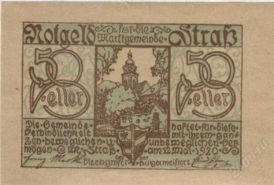 Лот: 1421969. Фото: 1. Австрия. Нотгельд. 50 геллер 1920г... Германия и Австрия