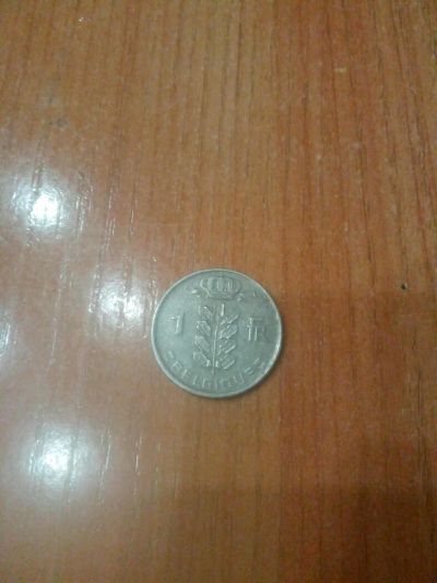 Лот: 9445980. Фото: 1. Монета 1франк 1955 г Бельгия. Европа