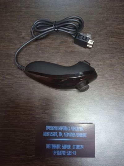 Лот: 17720324. Фото: 1. Nintendo Wii Nunchuk оригинал... Аксессуары для игровых приставок, консолей, геймпады