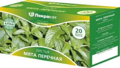 Лот: 7014084. Фото: 1. Мята листья, ф/пак 1,5гр №20. Антисептики, защитные средства, медицинские маски