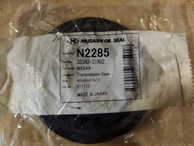 Лот: 23955597. Фото: 1. Сальник привода Акпп Nissan AD... Трансмиссия