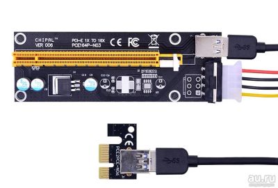 Лот: 10986258. Фото: 1. Райзер (Riser) PCI-E 1x-16x 4pin... Шлейфы, кабели, переходники