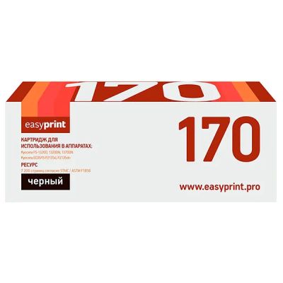 Лот: 24489008. Фото: 1. Картридж EasyPrint LK-170/TK-170. Картриджи, расходные материалы