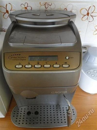 Лот: 2608401. Фото: 1. Gaggia Syncrony Compact Digital. Чайники, кофемашины, кулеры