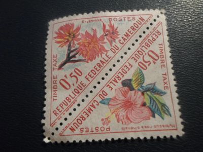 Лот: 17236847. Фото: 1. Марка для Вашей коллекции. №25688. Марки