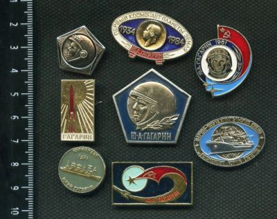 Лот: 4286200. Фото: 1. 1(№2867) значки Гагарин первый... Памятные медали